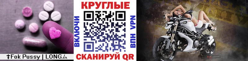 ЭКСТАЗИ бентли Сельцо