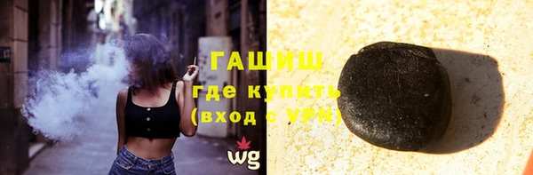 экстази Аркадак