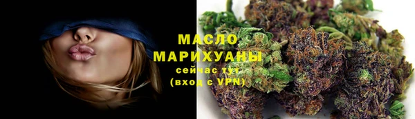 экстази Аркадак