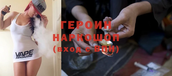 экстази Аркадак