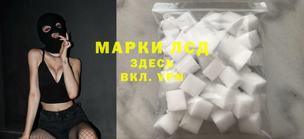 экстази Аркадак