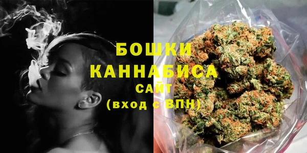кокаин премиум Арсеньев