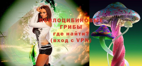 экстази Аркадак
