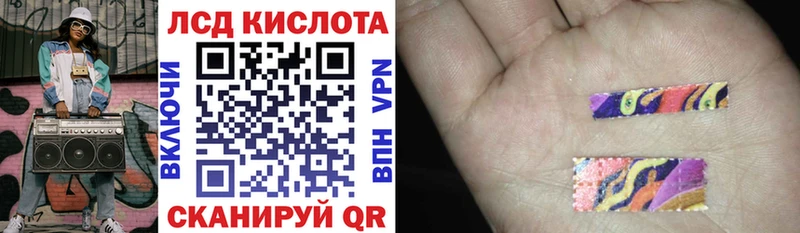 дарнет шоп Сельцо Марки NBOMe 1500мкг