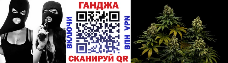 KRAKEN рабочий сайт  купить закладку  Сельцо  Каннабис ГИДРОПОН 